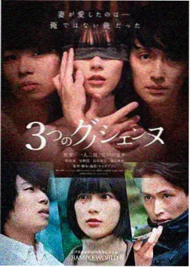 铁轨上的春天 年代剧集