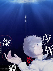 热播榜第五 周末喜剧场